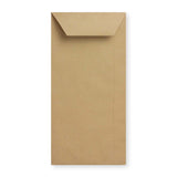 DL Manila Brown Envelope (220 x 110mm)