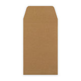 C6 Manila Brown Peel & Seal Manila Gusset Envelope (114 x 162 x 25mm)